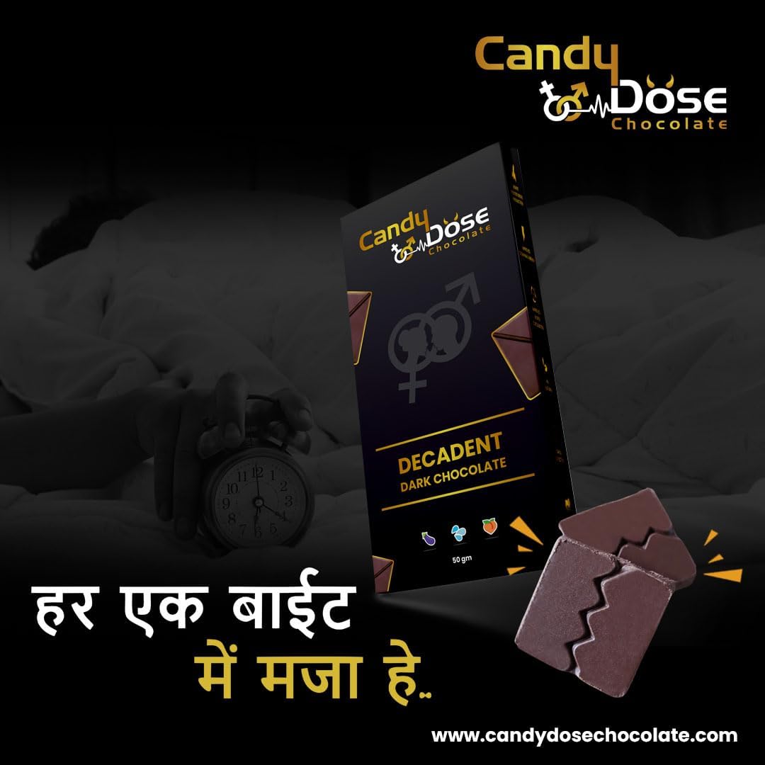 Candy Dose Chocolate Candy Dose Decadent Dark Chocolate – Mood Enhancement Chocolate for Couples & Romantic Moments (50g) (Pack of 1)