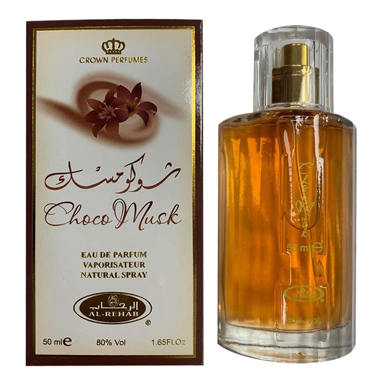 AL REHAB CHOCO MUSK PERFUME 50 ML