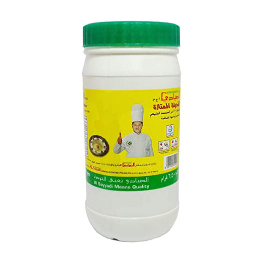 Al Sayyadi Tahini Extra Nut Sesame Seeds, 650 g
