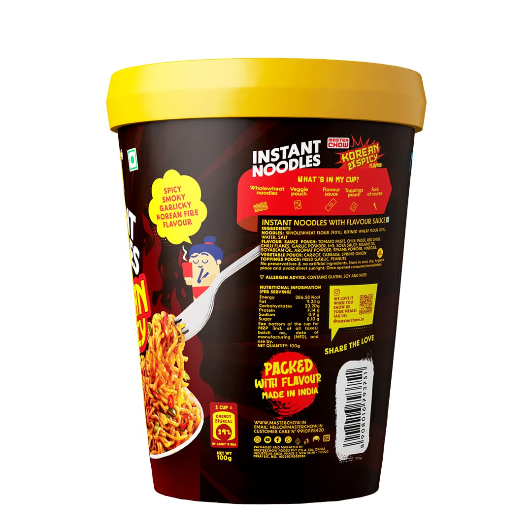 25x MasterChow Instant Cup Noodles - 2X Spicy Korean Noodles | Delicious Saucy Authentic Korean Taste with Extra Veggies | 100g - Pack of 25