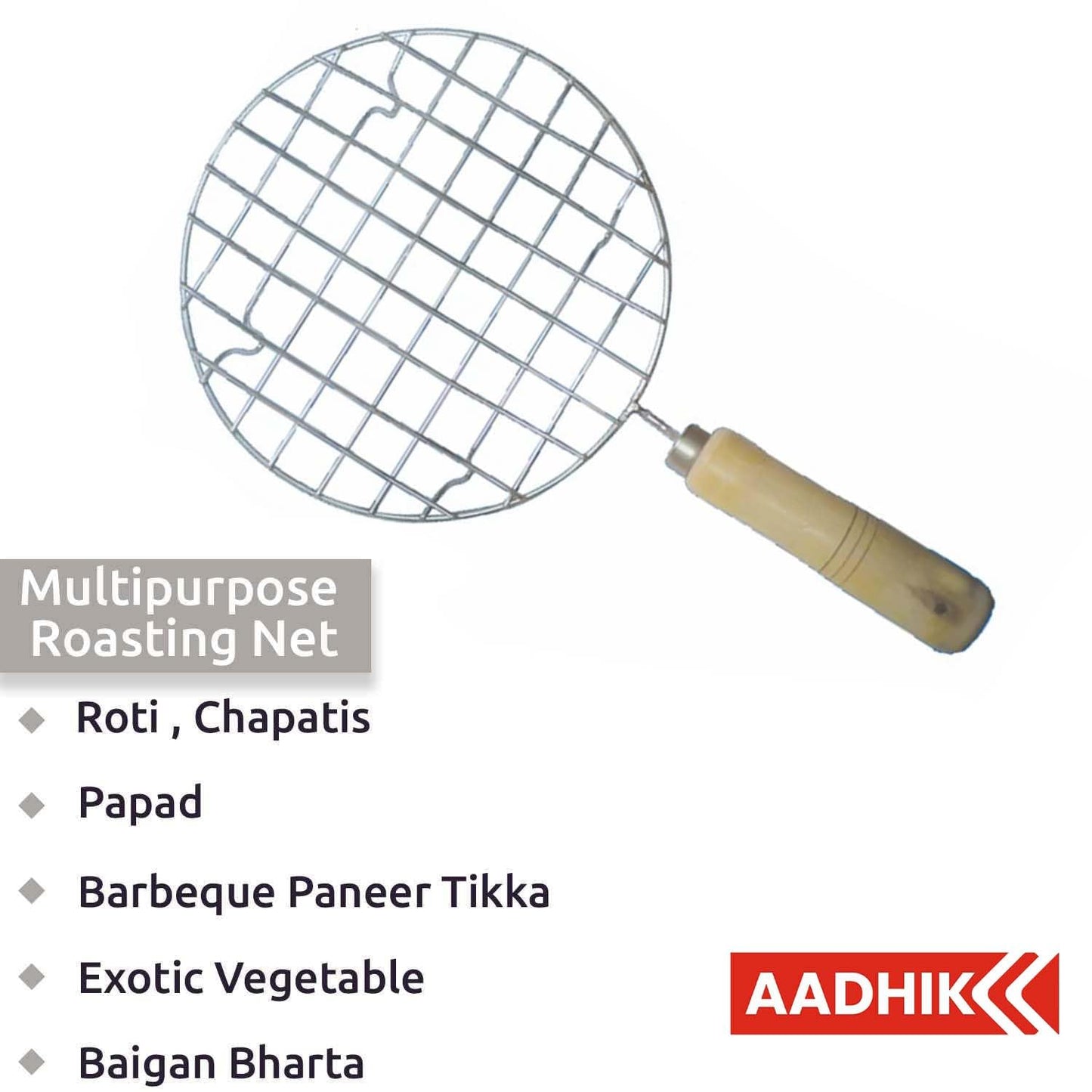 AADHIK Papad Jali Roast, Paneer Grill, Roti Maker, Barbeque Round Jali Roaster Chapati Toast Grill Wooden Handle Vegetable tandoor net, Baigan Bharta
