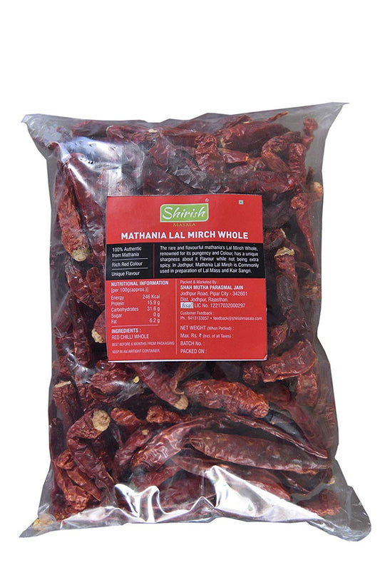 Shirish Masala Whole Mathania Red Chilli (Lal Mirch)(Stemless) 1 Kg,Sortex Clean, 70 Years Of Trust