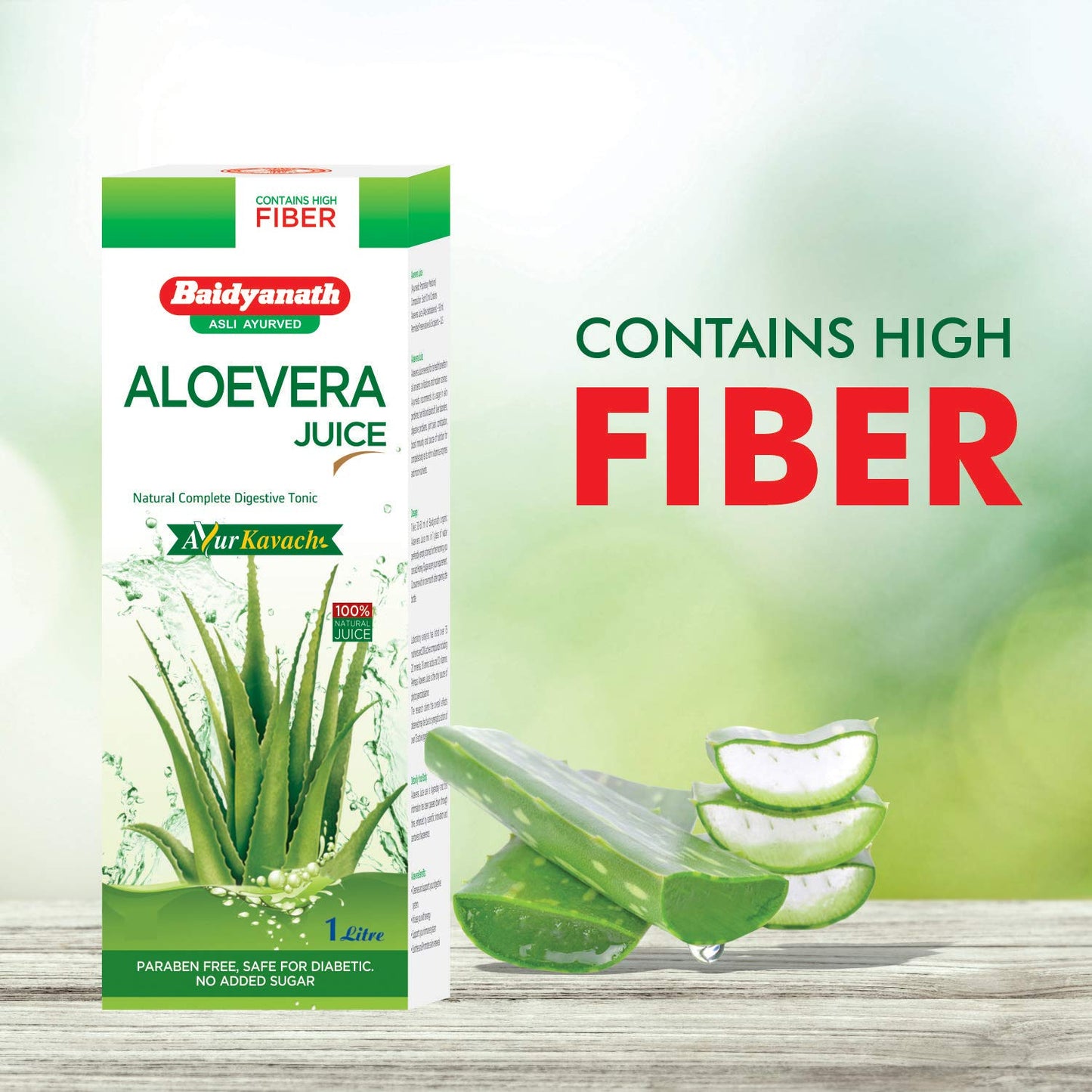 Baidyanath Aloe Vera juice with Pulp - 1L