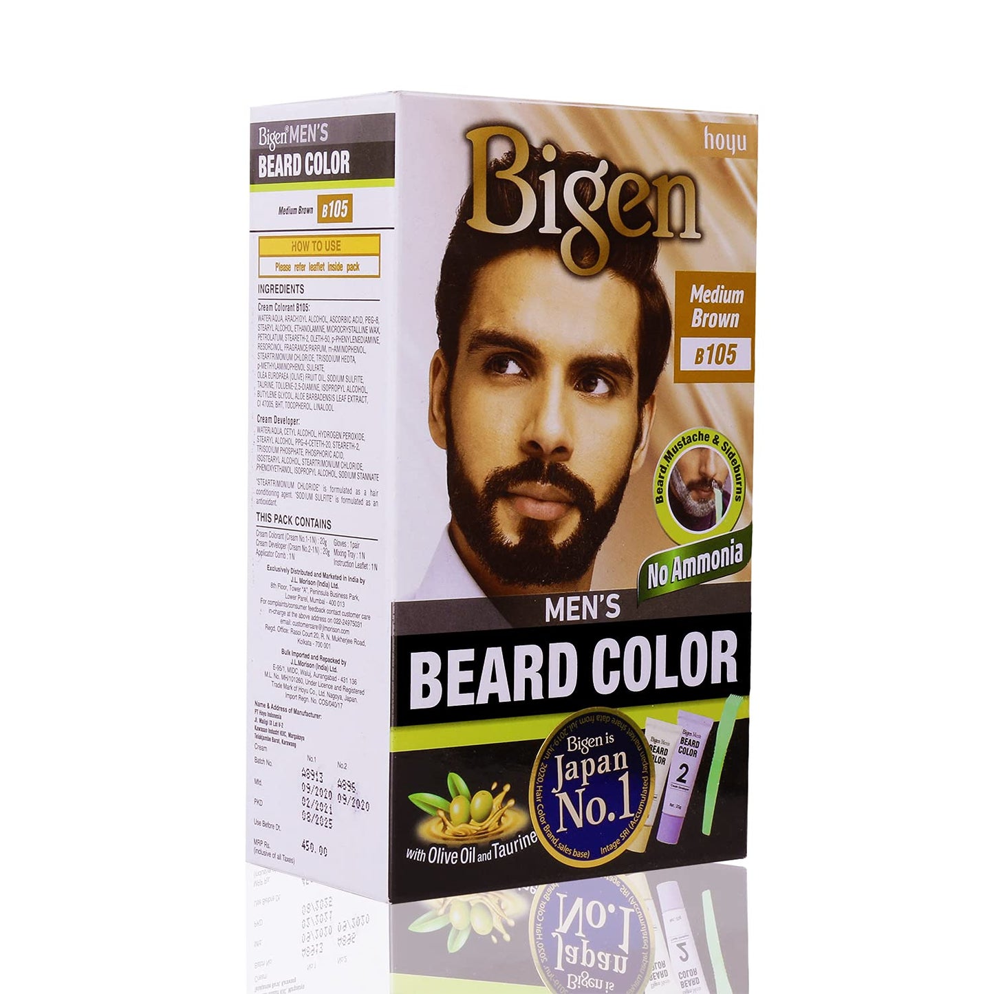 Bigen Men's Beard Color Medium Brown - B105 (Pack of 2)