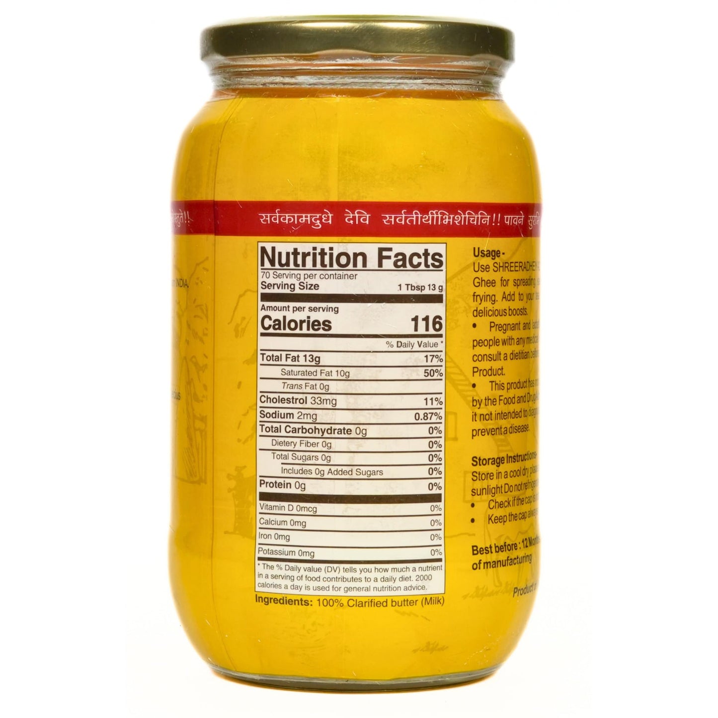 SHREERADHEY Gir Cow Ghee I A2 Bilona Traditional Bilona Method I 1 L Glass Bottle, 1.53 Kg