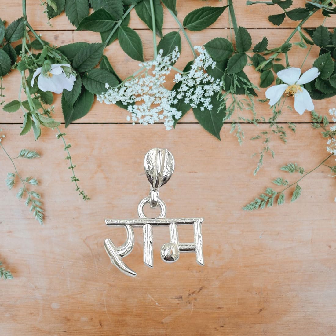 Sahiba Gems Pure Solid Silver Hand Made ' RAM ' राम Name Pendant/Locket For Unisex ~ Chandi Ram Locket