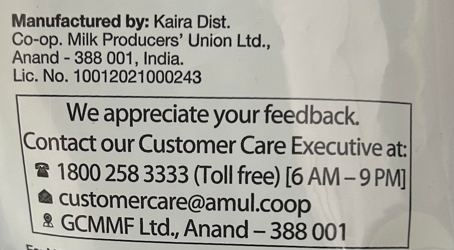 Amul Spray Powder - 1kg