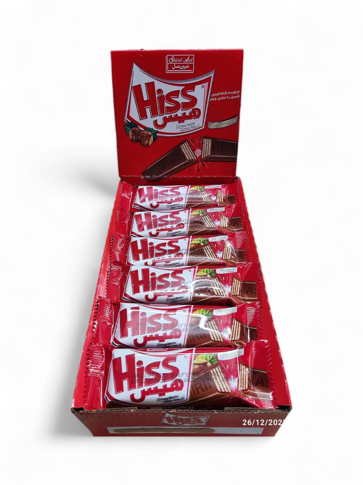 24x Hiss 2 Finger Wafer Chocolate - Pack of 24 pcs - 504g