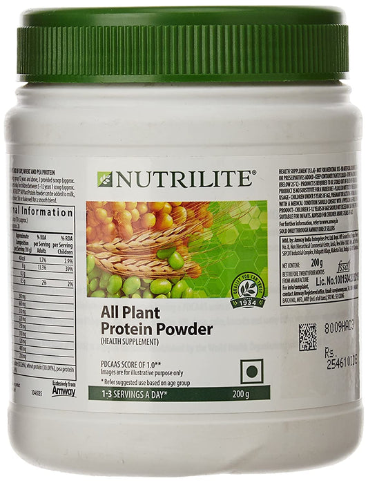 Amway NUTRILITE All Plant Protein Powder - 200g and multicolor hair/head band - COMBO