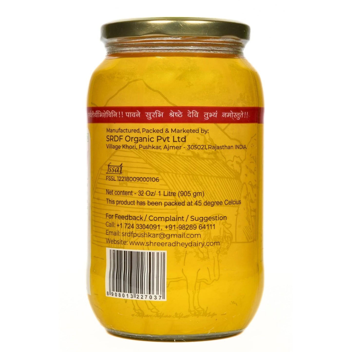 SHREERADHEY Gir Cow Ghee I A2 Bilona Traditional Bilona Method I 1 L Glass Bottle, 1.53 Kg