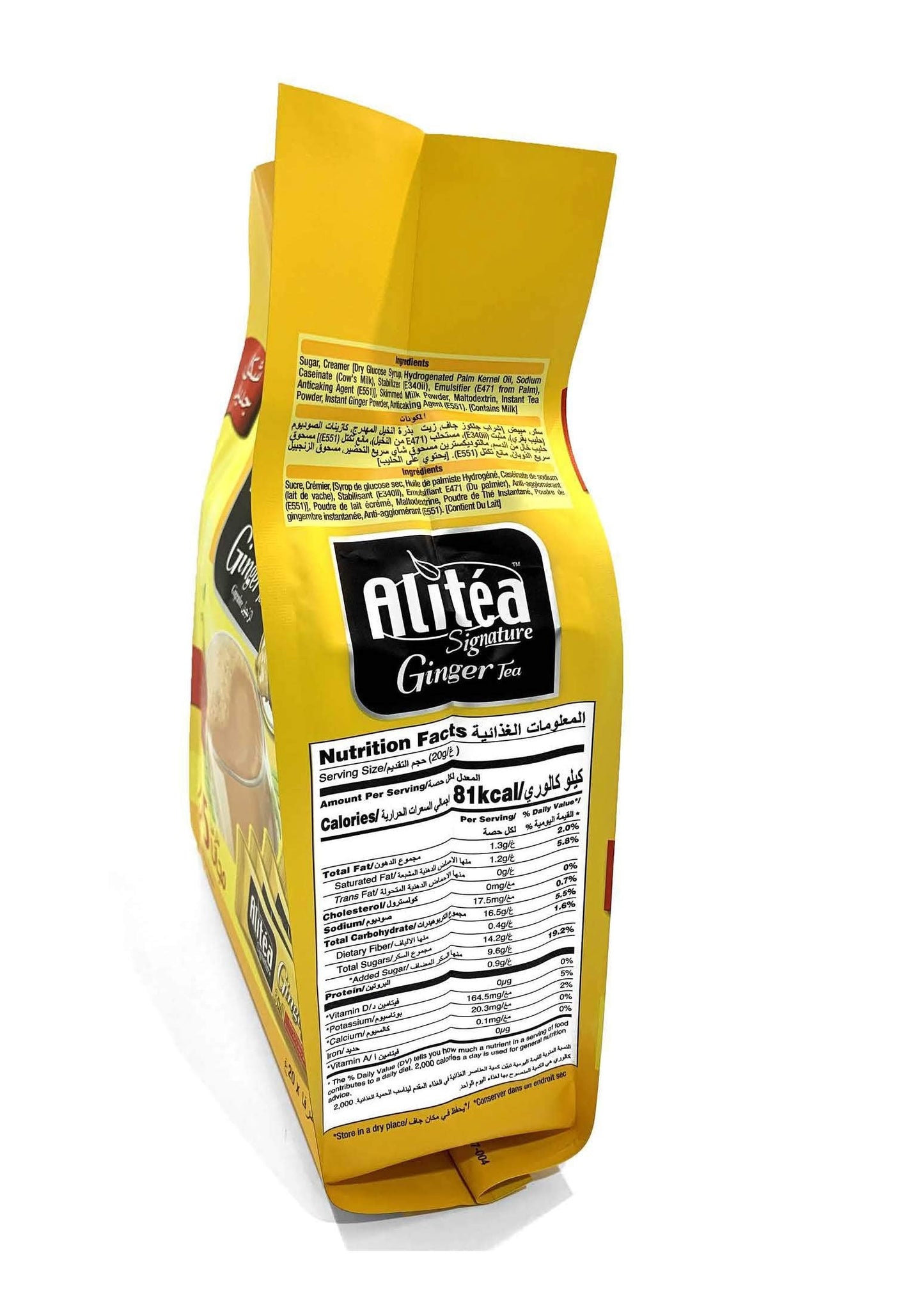 Alitea Signature Ginger Premix Instant Tea 3 in 1, (30 Sachets x 20gms)- 600gms