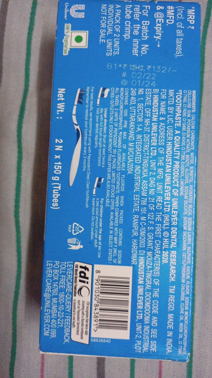 Big Bazaar Combo - Pepsodent Toothpaste Germicheck, 150g (Buy 3 Get 1, 4 Pieces) Promo Pack