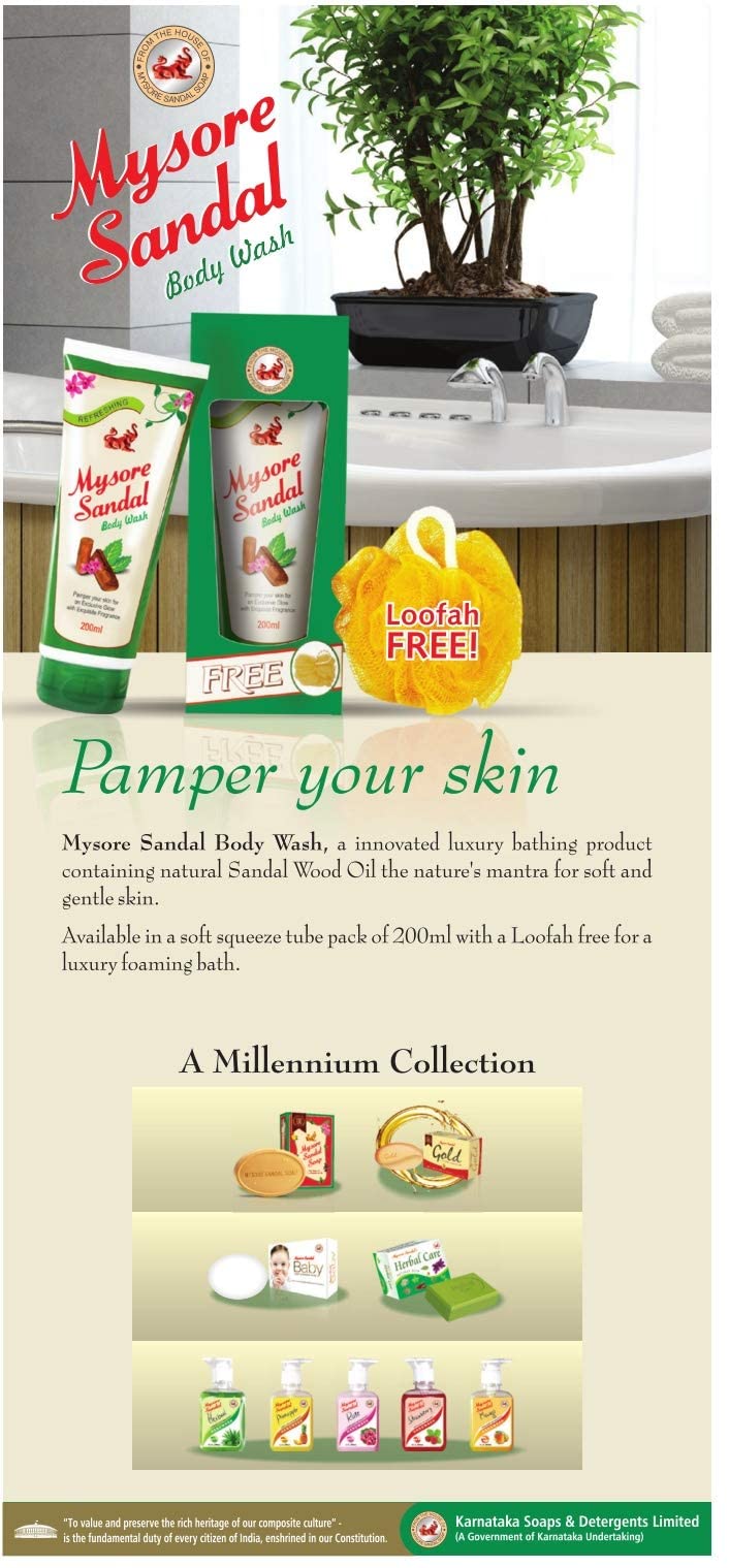 4x Mysore Sandal Body Wash, 200 ml each - Pack of 4