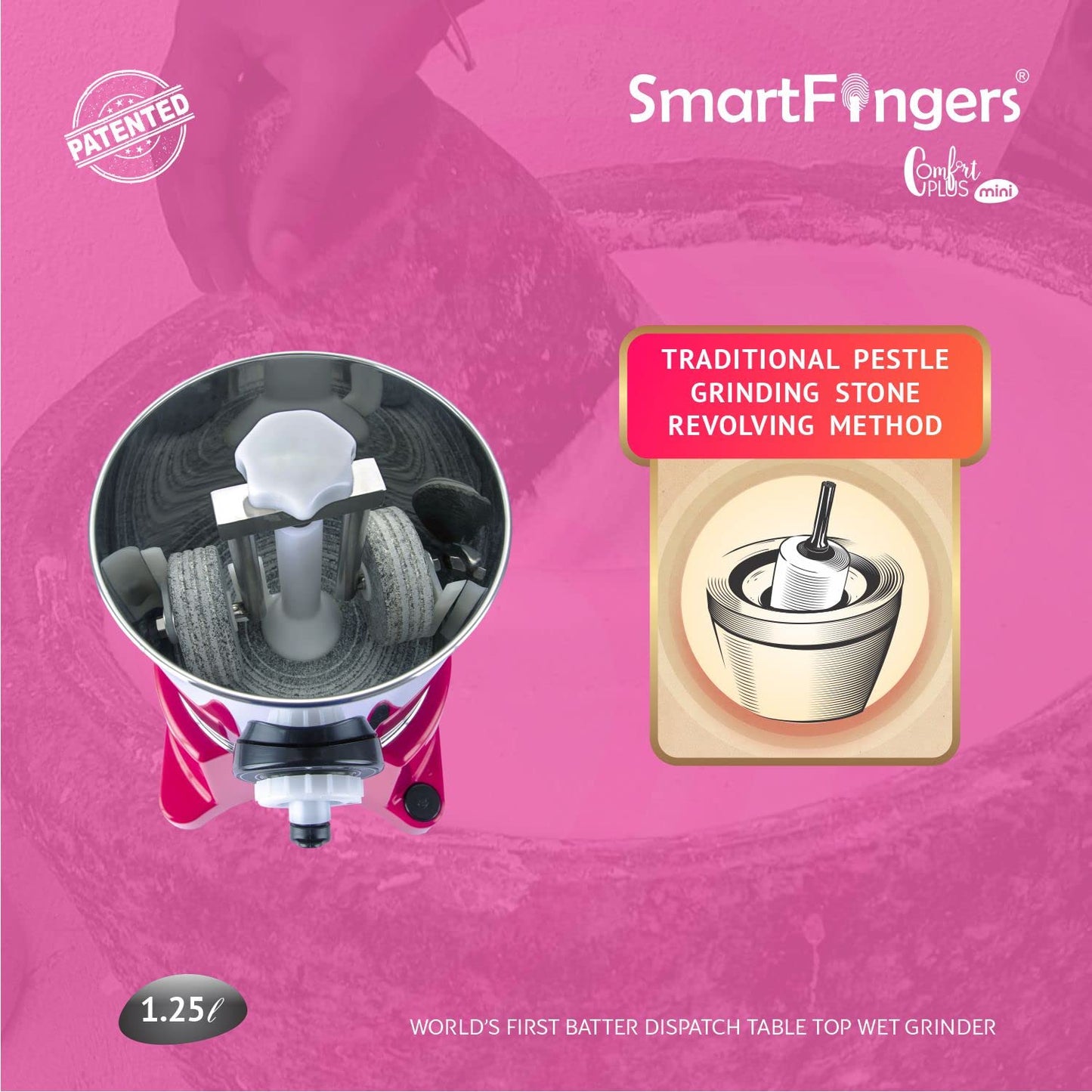 SmartFingers Comfort Plus Mini Table Top Wet Grinder 230V 50hz, 1.25 Liter, Pink