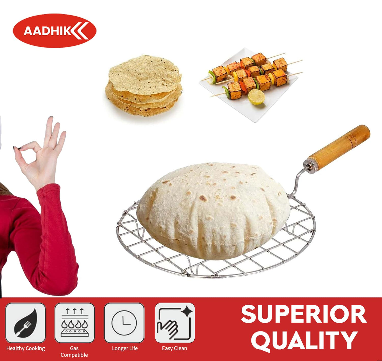 AADHIK Papad Jali Roast, Paneer Grill, Roti Maker, Barbeque Round Jali Roaster Chapati Toast Grill Wooden Handle Vegetable tandoor net, Baigan Bharta