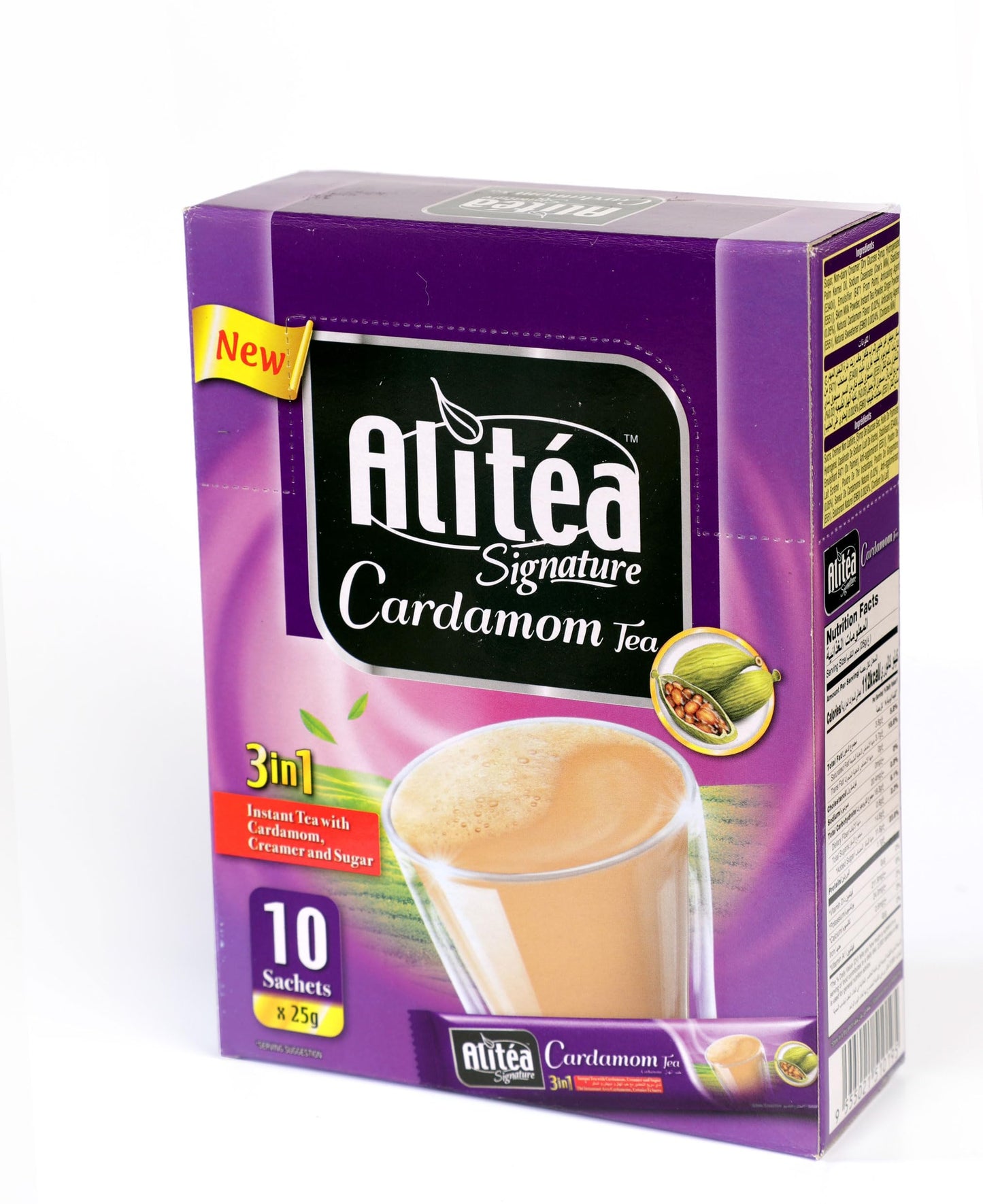 Alitea Signature Cardamom Tea 250g (10 Sachets), Instant Chai Premix - Natural Ingredients, Convenient, GMO-Free
