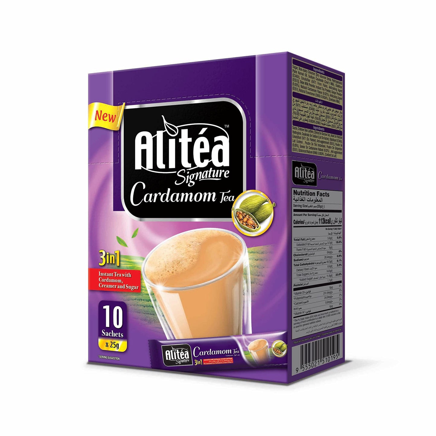 Alitea Signature Cardamom Tea 250g (10 Sachets), Instant Chai Premix - Natural Ingredients, Convenient, GMO-Free