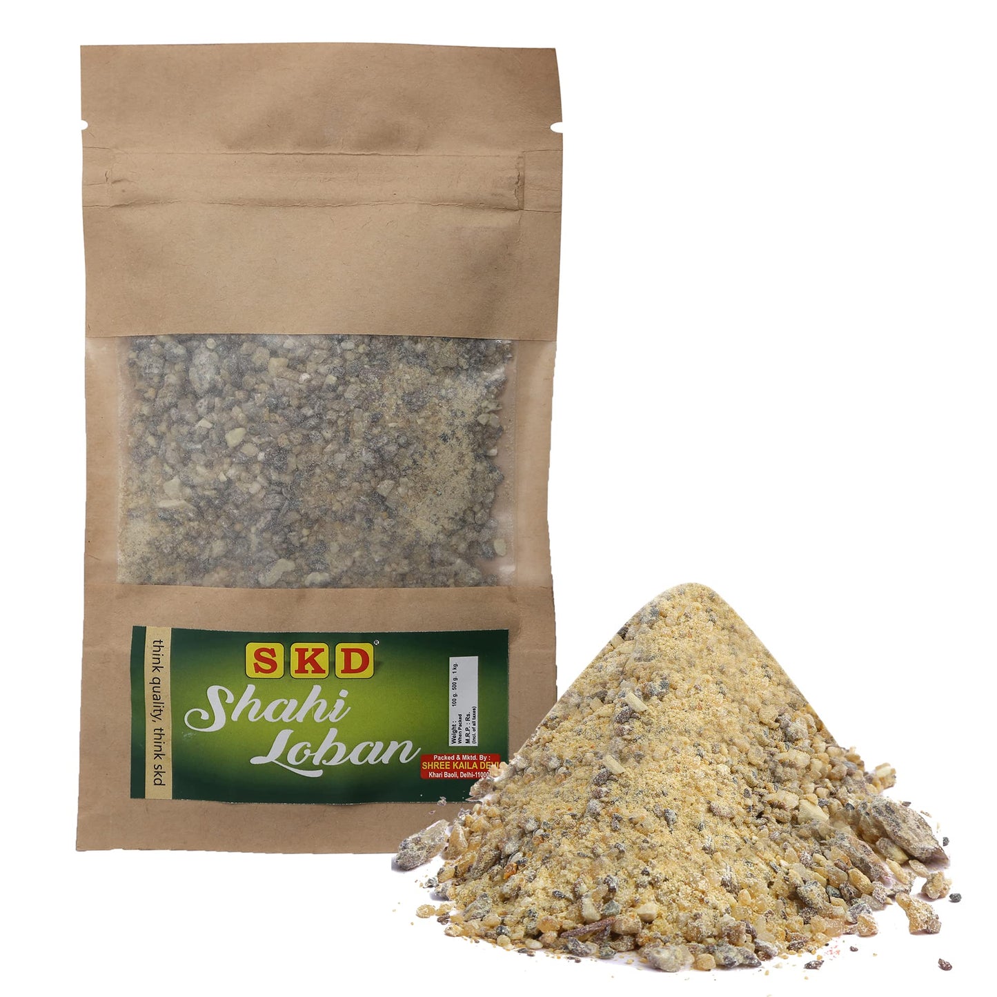 S K D Pure Original Loban-100Gm |100% Pure Loban for Hawan, Pooja, Meditation & Spiritual Activities |Original Loban-100Gm X 1 Pc