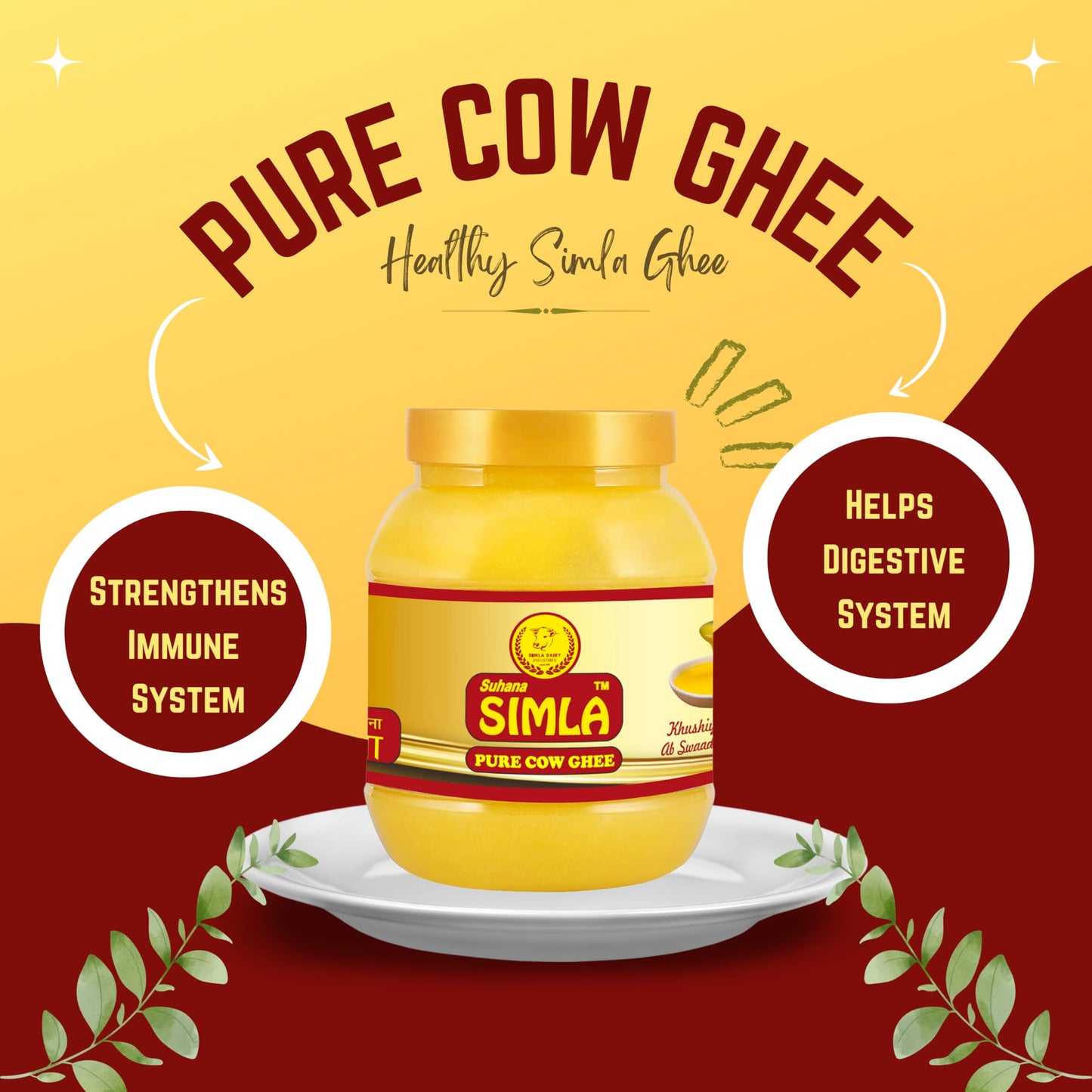 Simla Dairy Industries Suhana Simla Premium Danedar Cow Ghee Desi Ghee-5 Liter,4.9 Kilograms