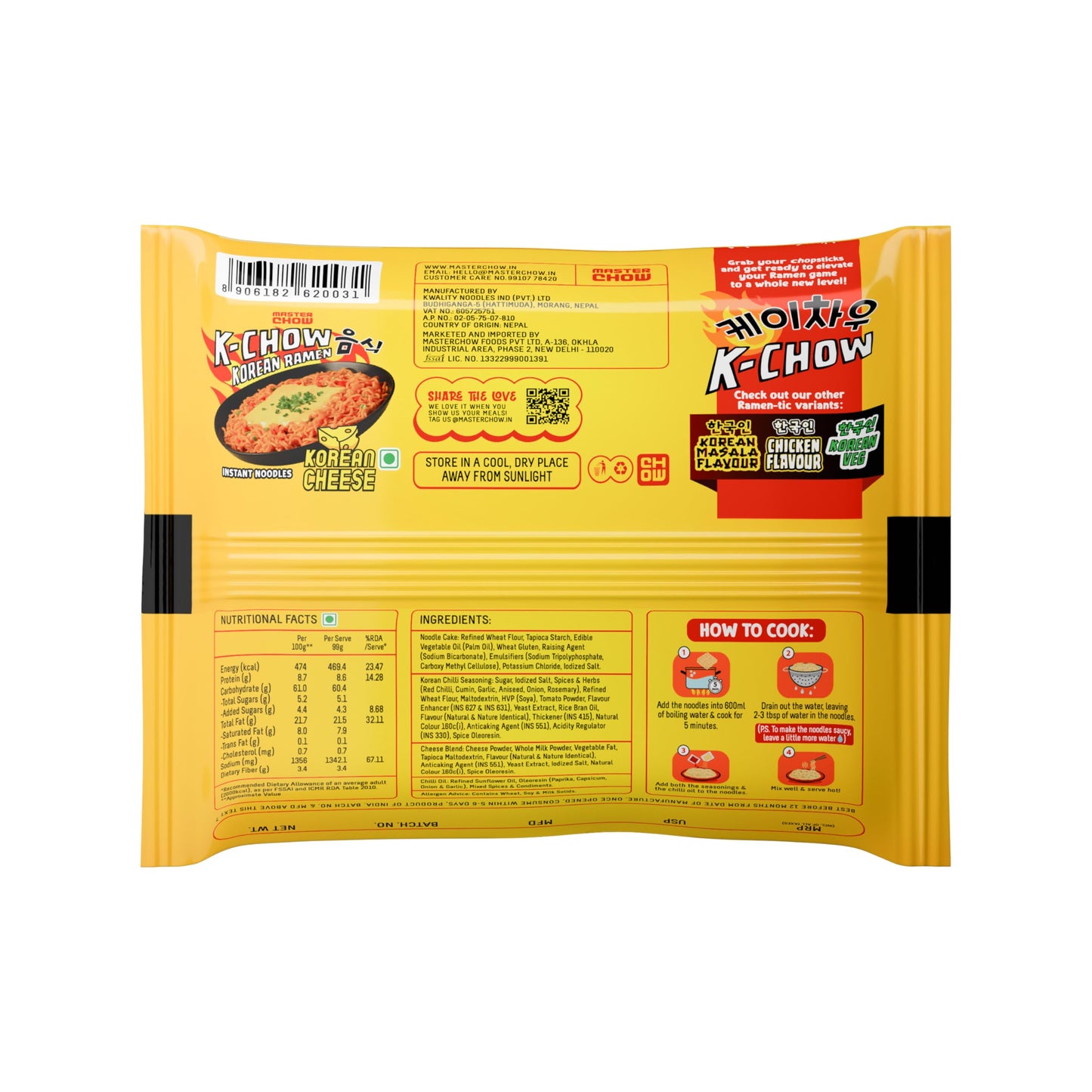 25x Masterchow K-chow Korean cheese Instant Ramen Noodles - 94g - Pack of 25