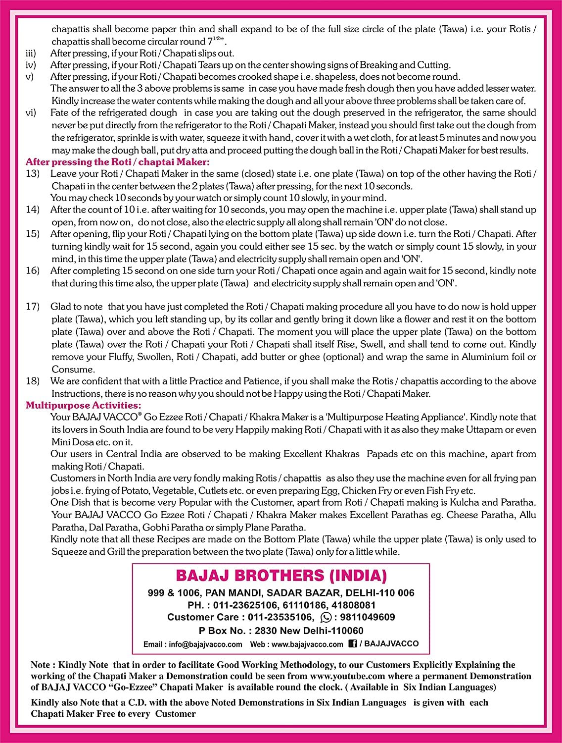 BAJAJ VACCO New Go-Ezzee Chapati/Roti/Khakhra Maker, Mc-02 - Marble (Spatter) Nonstick Coating Wattage 900 Watts, Stainless Steel