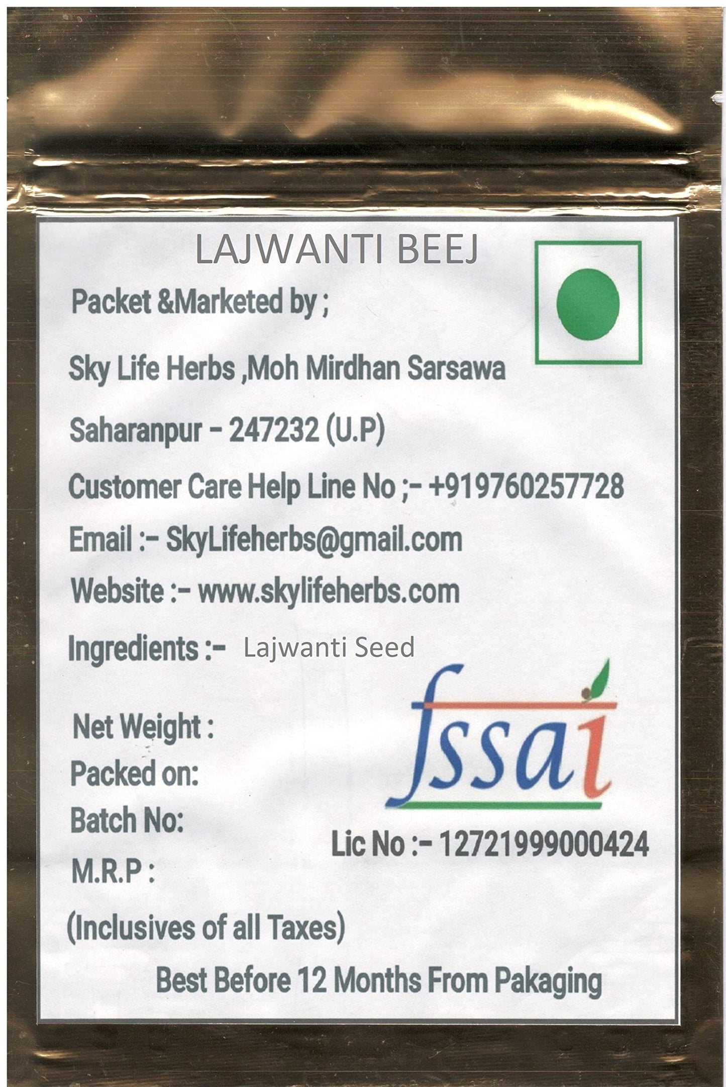 Sky life® Lajwanti Seed - 100 Grm - Chui Mui Seed - Mimosa Punica Seed - Humble Plant Seed Lajjalu -Lajwanti Beej - Beej Lajwanti