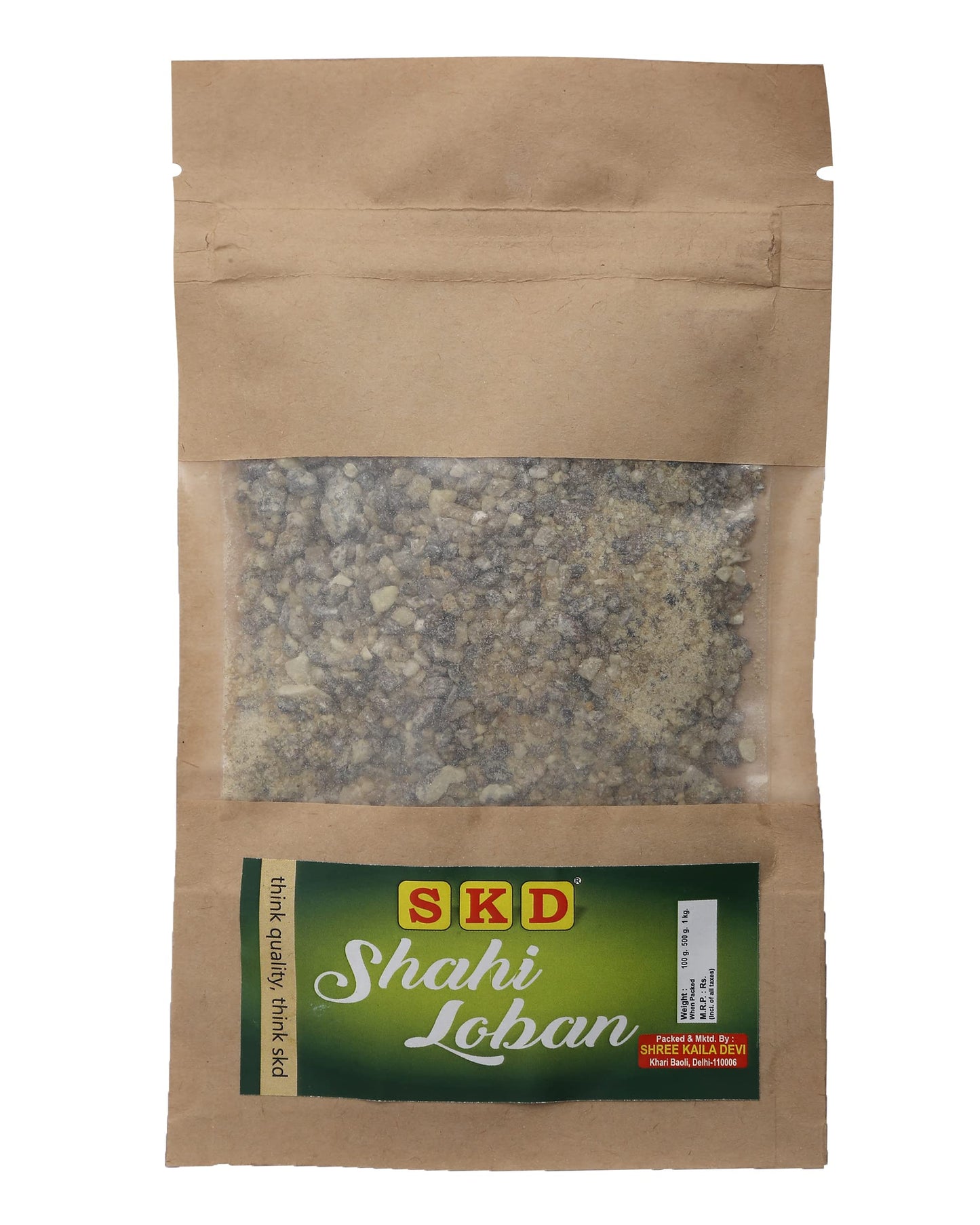 S K D Pure Original Loban-100Gm |100% Pure Loban for Hawan, Pooja, Meditation & Spiritual Activities |Original Loban-100Gm X 1 Pc