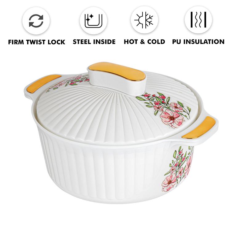 Sonet Insulated Casserole, Set of 2