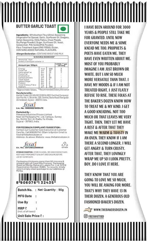 The Baker's Dozen Butter Garlic Toast Garlic flavored Wheat Rusk  (90 g)