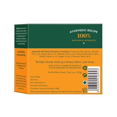 Biotique Almond Oil Nourishing Body Soap