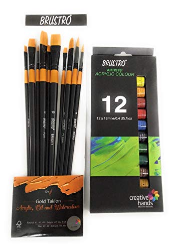 BRUSTRO Artist's Acrylic Colour | Set of 12 Colors X 12ml Tubes | Ideal for Students and Adults, DIY, Rich Pigment, Non-Craking Paint for Canvas, Wood, Leather, Portrait, Pouring Medium Art