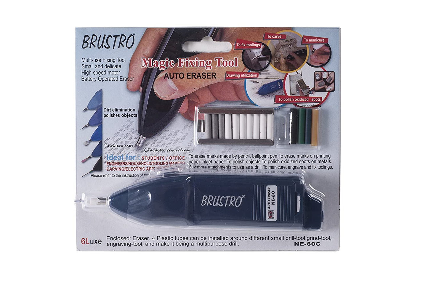 BRUSTRO Battery Operated Automatic Eraser with Artists FINEART Graphite Pencil Set of 12 (10B-2H)