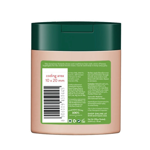 Biotique Fresh Henna Color Protect Shampoo & Conditioner for Color Treated Hair