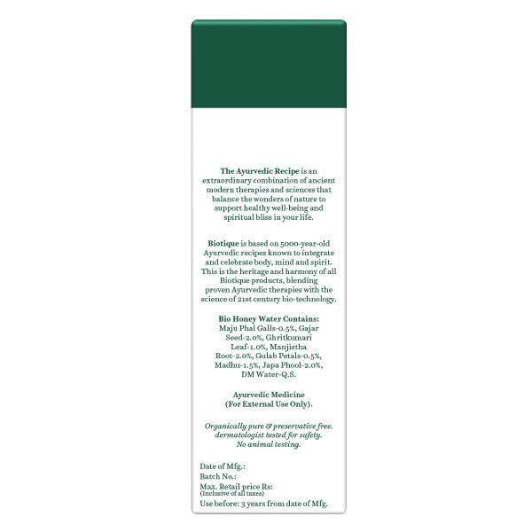 Biotique Morning Nectar - Pore Tightening Purifying Toner, For Visibly Flawless Skin - 120 ml