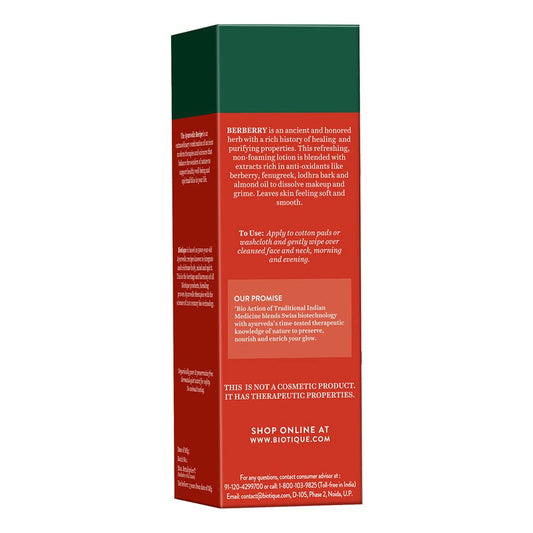 Biotique Berberry Milk Deep Cleanse Hydrating Makeup Remover - 120 ml