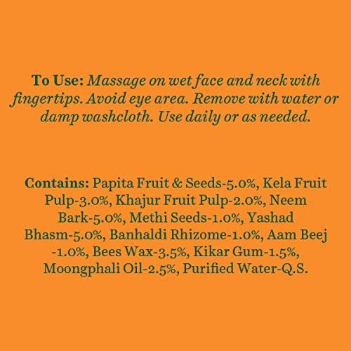 Biotique Papaya Tan Removal Brightening & Revitalizing Face Scrub, for All skin types