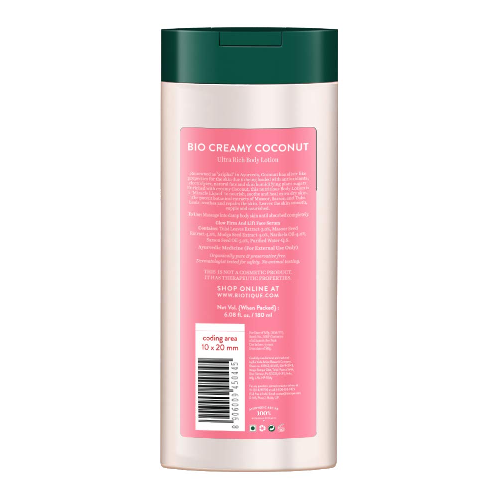 Biotique Creamy Coconut Deep Nourish Body Lotion for Extra Dry Skin