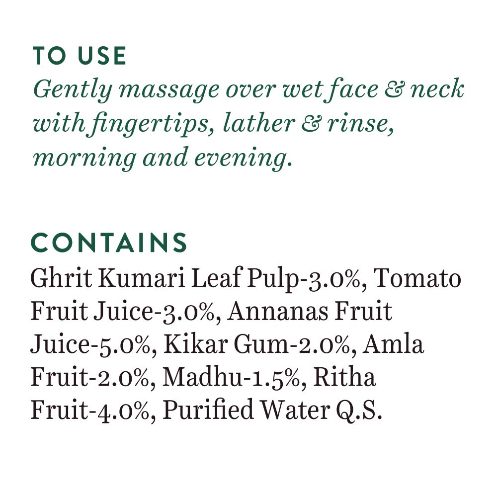 Biotique Fruit Brightening Face Wash 100% Pure & Natural