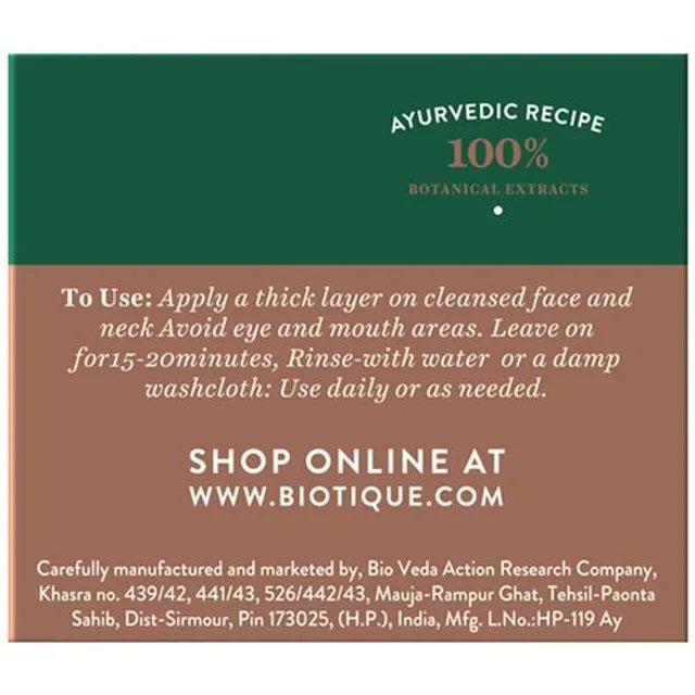 Biotique Multani Clay Anti-Ageing Mud Face Pack for All Skin Types - 75 gms