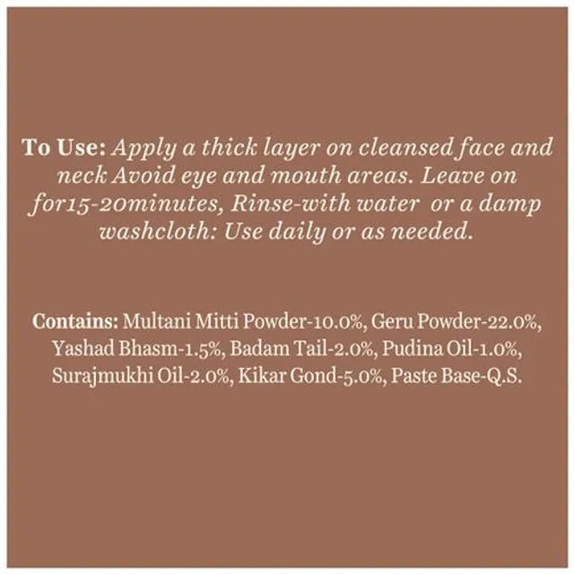 Biotique Multani Clay Anti-Ageing Mud Face Pack for All Skin Types - 75 gms