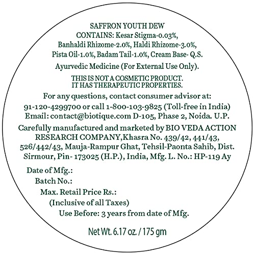 Biotique Saffron Youth Anti Ageing Cream For All Skin Types