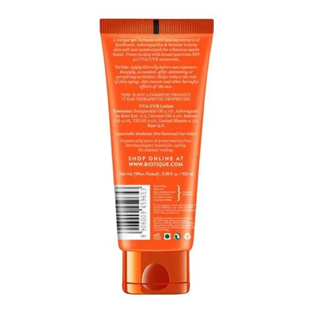 Biotique Sun Shield Sunflower 50+ SPF Sunscreen Lotion