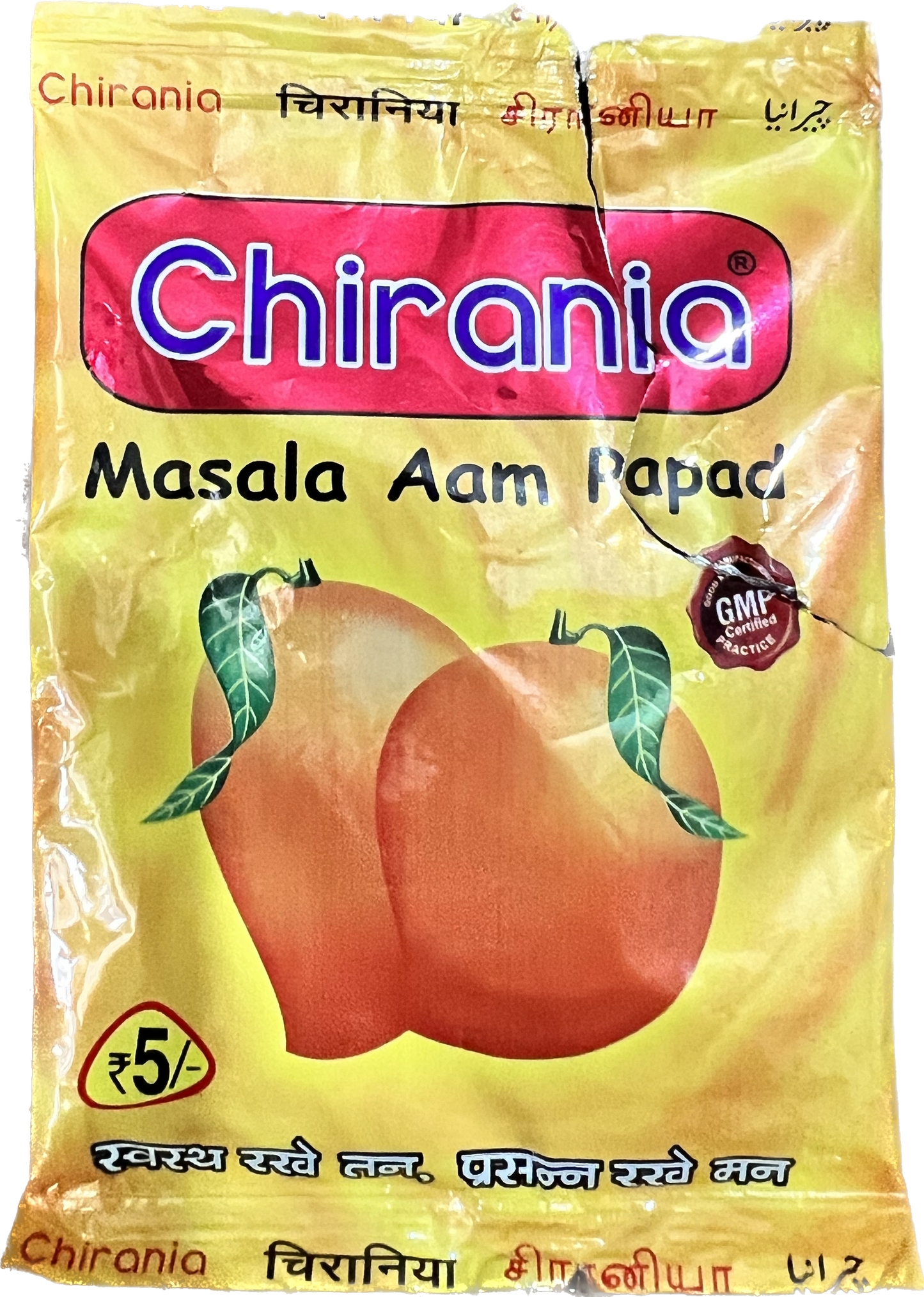 50x Chirania Aam Papad, Pack of 50 - 10g each