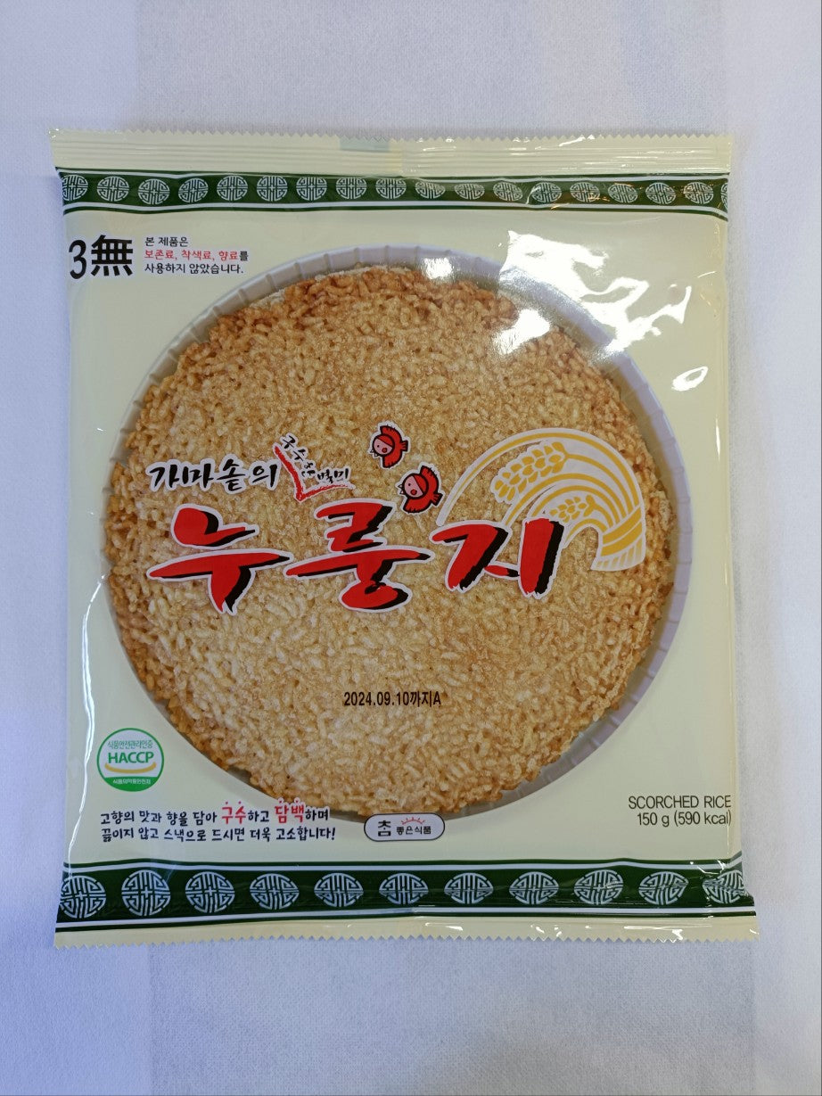 SM-NURUNGJI SMALL 150 GM