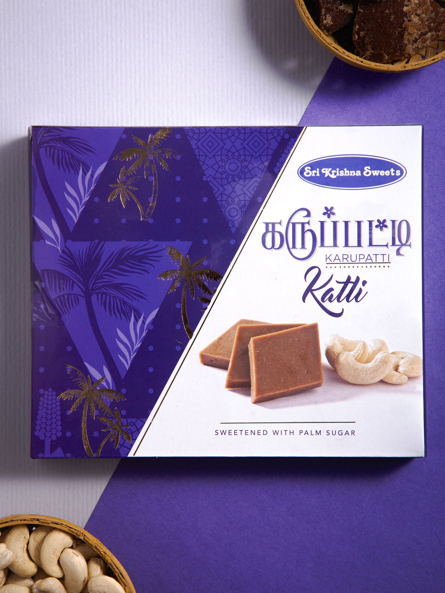 Sri Krishna Sweets Karupatti Katli