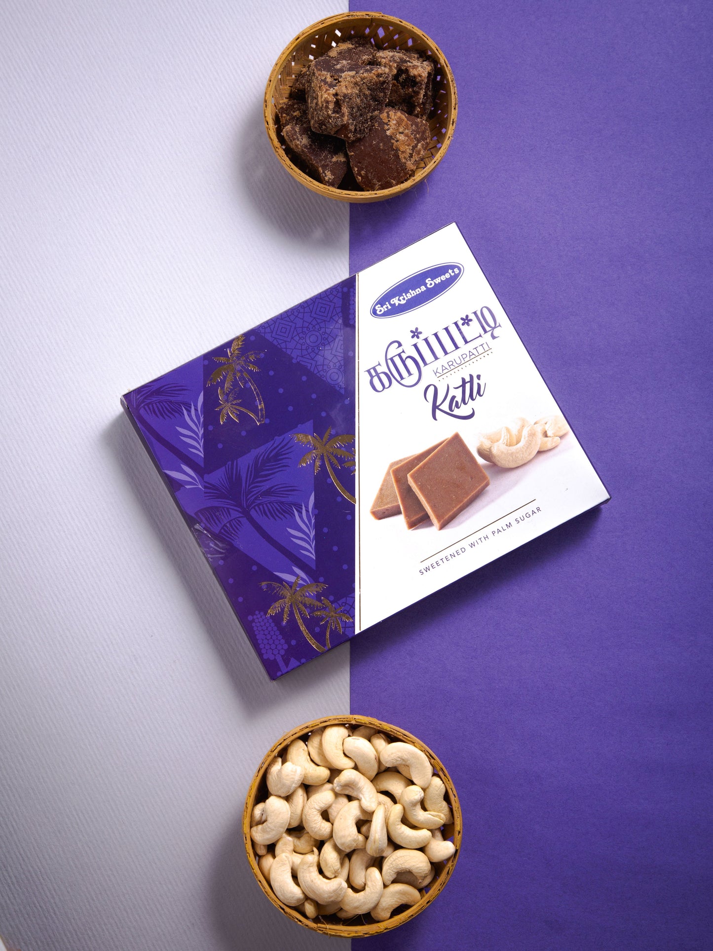 Sri Krishna Sweets Karupatti Katli