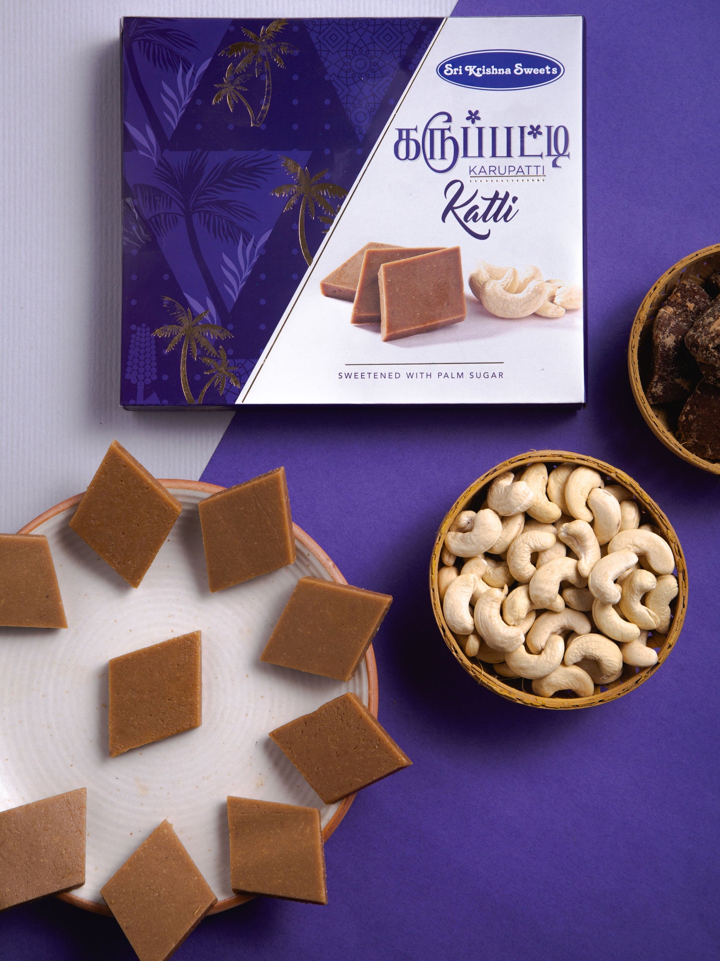 Sri Krishna Sweets Karupatti Katli