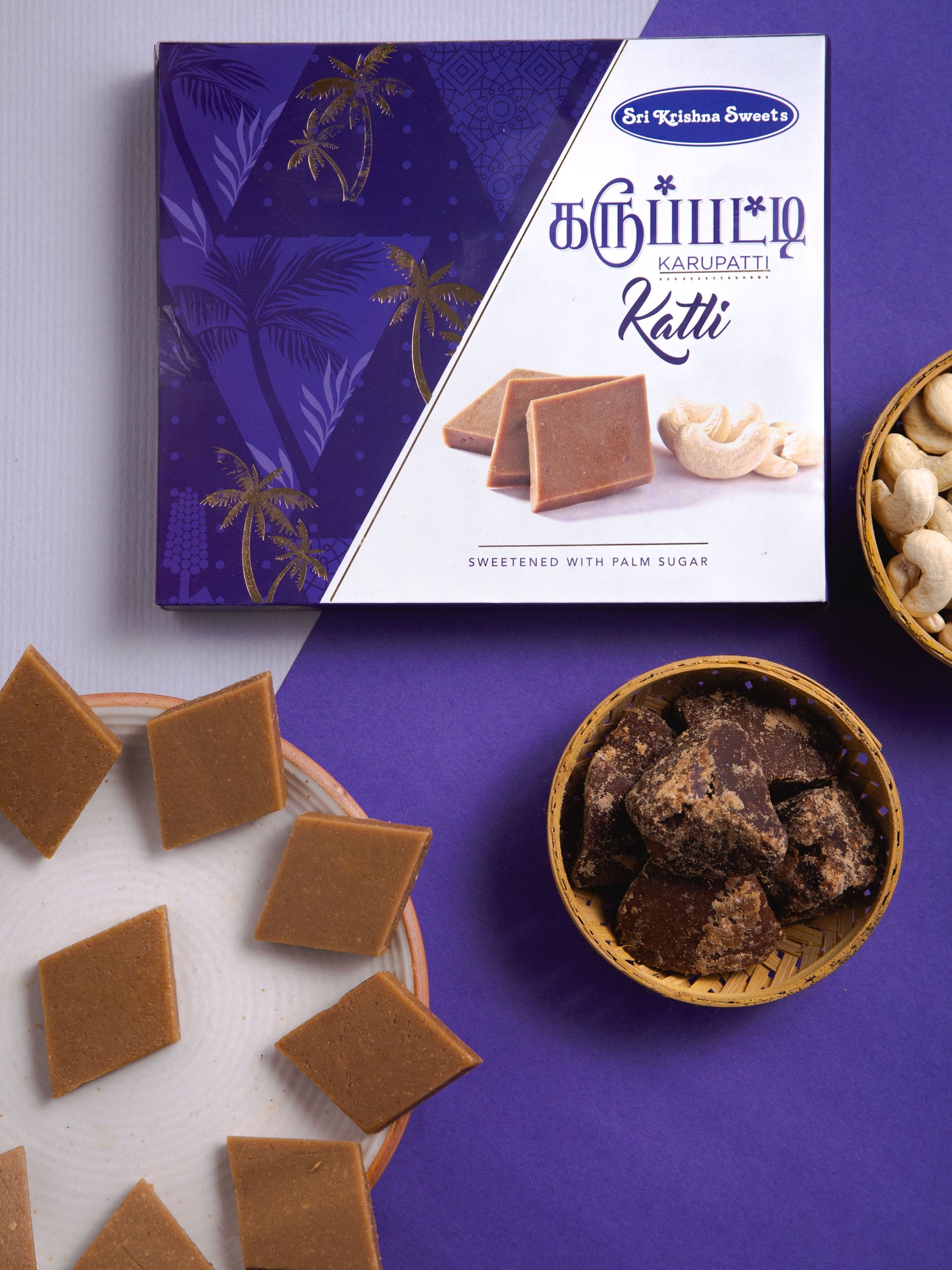 Sri Krishna Sweets Karupatti Katli