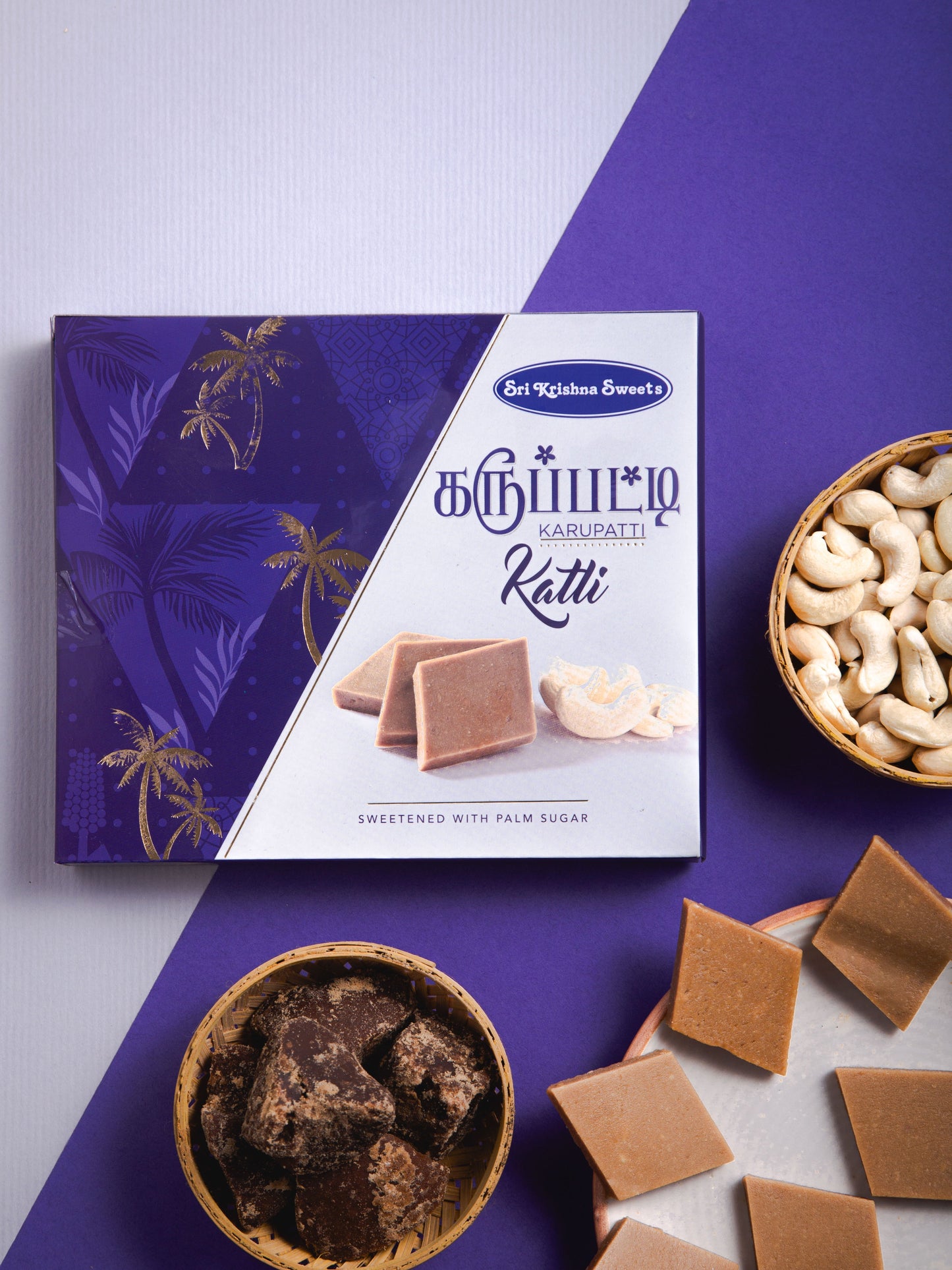 Sri Krishna Sweets Karupatti Katli