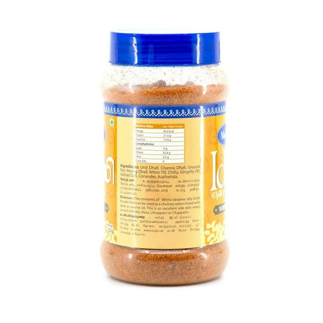 Sri Krishna Sweets White Sesame Idly Chilly Powder 200gms